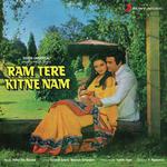 Ram Tere Kitne Nam - Jatin-Lalit Song Download